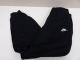 black nike jogger pants with white nike logo on the side