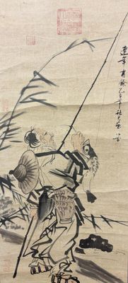 tableau représentant un homme à cheval, avec un cheval dessiné sur le dos de celui-ci