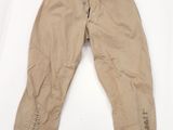 an image of a pair of pants that are on a white surface