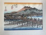 a picture of a painting of a bridge over a body of water