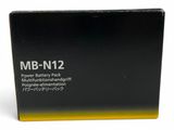 an image of a close up of a box of batteries on a white surface