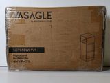 a cardboard box that is sitting on a table