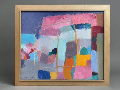 an oil painting of a colorful cityscape in a wooden frame