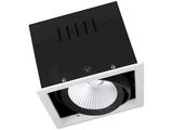 an image of a white downlight with a black cover