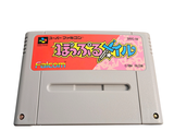 a nintendo game that is sitting on a white surface