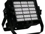 Le projecteur LED est un bon choix pour l'éclairage extérieur.