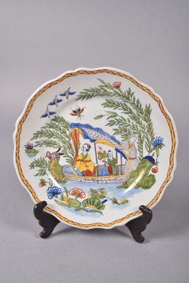 FOURMAINTRAUX COURQUIN - La Belle Croix - DESVRES. Assiette … - Photo 1