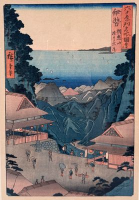 une image représentant un tableau représentant un paysage de montagne avec des personnages au premier plan