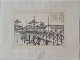 a black and white drawing of a bridge with people on it