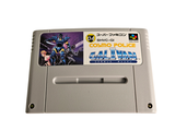 an old nintendo game that is being played on the nintendo gameboy