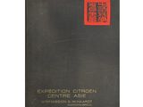 un livre noir avec une inscription rouge sur la couverture