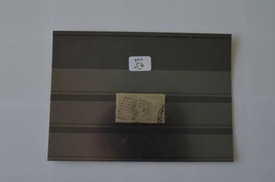 une photo d'une feuille de papier sur laquelle est collé un autocollant