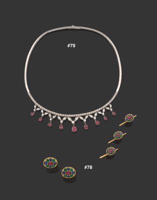 PATEK PHILIPPE Parure du soir en or jaune 750‰ ornée de rubi… - Photo 1