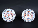 pair of chinese blue and red porcelain plates