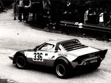 Photo 64/64 du lot