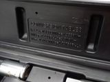 a tool in the case that has a wren on it