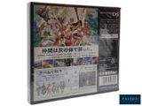 an image of a dvd case with a picture of a group of people