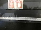 a picture of a stamp with a picture of a woman on it