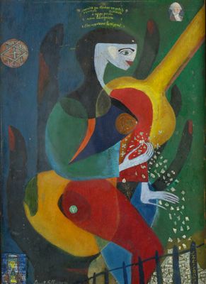 an image of a painting of a woman with a guitar