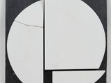 an image of a black and white piece of art on a white wall