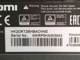 a label on the back of a machine that is not working