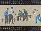 tableau représentant un groupe d'hommes jouant au tennis de table
