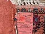 a small piece of fabric with a tag on it