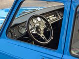 Photo 9/10 du lot
