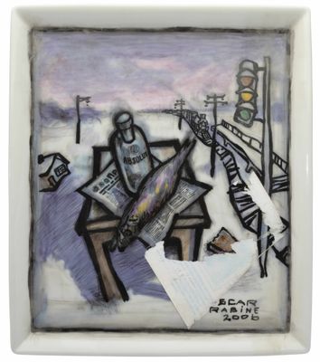 un tableau représentant un homme assis sur un banc avec une guitare