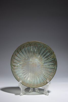 Coupe EN Verre À DÉCor CÔTelÉ Rayonnant