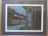 painting of a street scene with a building and a gate