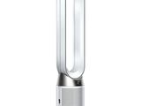 Le purificateur d'air Dyson est un purificateur d'air portable qui peut être utilisé sur