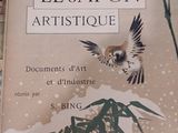 un livre sur lequel figure l'image de deux oiseaux volant dans les airs