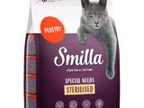 a close up of a bag of cat food with a cat laying on top of it
