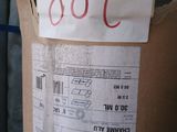 a cardboard box with a sticker on it with a price tag