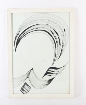 un dessin en noir et blanc représentant une vague, dans un cadre blanc