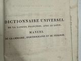 Photo 2/5 du lot