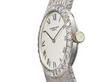 Photo 2/4 du lot