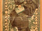 une vieille affiche représentant une femme tenant un vase à la main