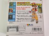 an image of a card game box with a picture on it