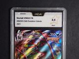 an image of a card with a picture of a pokemon character