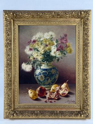 painting of flowers in a vase with pomegranates and pomegranates on a table
