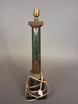 a lamp that is sitting on top of a table