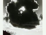Photo 4/8 du lot