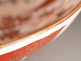 a close up of a bowl of food on a table