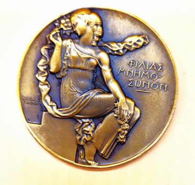 MEDAILLE Livre d’Or des Valeurs Humaines, Lauréat 1971, figu…