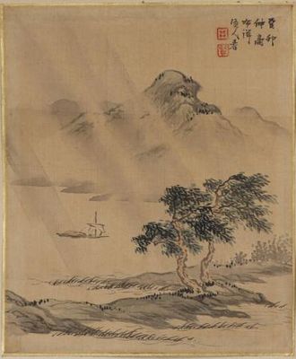 un vieux tableau représentant une montagne avec un arbre au premier plan