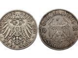 une pièce d'argent représentant un aigle au recto et une couronne au verso