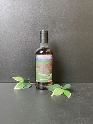 Caroni Distillery Trinidad 24 Ans.