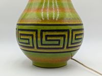 ELHINGER. Grande lampe de sol (H. (photo 5)